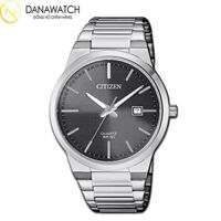 Đồng hồ Nam Citizen BI5060-51H