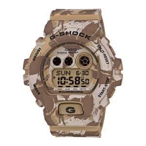 Đồng hồ nam dây cao su Casio - GD-X6900MC-3DR