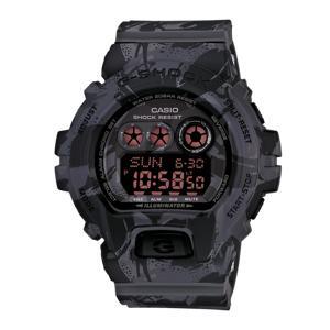 Đồng hồ nam dây cao su Casio - GD-X6900MC-3DR