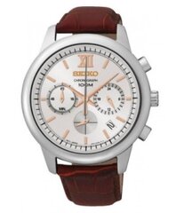 Đồng Hồ Nam Dây Da SEIKO Quartz SSB143P1 | Kính Hardlex