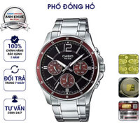 Đồng hồ nam dây kim loại Casio chính hãng Anh Khuê MTP-1374D-5AVDF