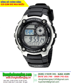 Đồng hồ nam dây nhựa Casio AE-2100W