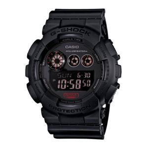 Đồng hồ nam dây nhựa Casio GD-120MB