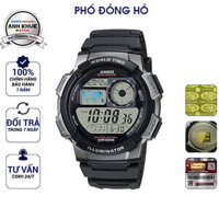 Đồng hồ nam dây nhựa Casio chính hãng Anh Khuê AE-1000W-1BVDF