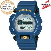 Đồng hồ nam dây nhựa G-SHOCK chính hãng Casio Anh Khuê DW-9052-2VDR