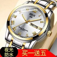 Đồng hồ nam không cơ tự động Thụy Sĩ Đồng hồ nam chống nước Lịch đôi Thạch anh dạ quang