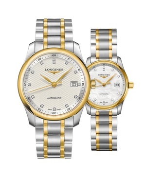 Đồng hồ nam Longines L2.257.5.87.7