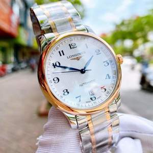 Đồng hồ nam Longines L2.628.5.79.7