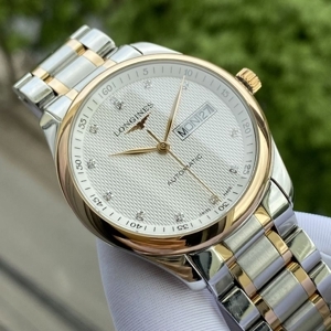 Đồng hồ nam Longines L2.755.5.97.7