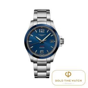 Đồng hồ nam Longines L3.719.4.96.6