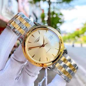 Đồng hồ nam Longines L4.974.3.32.7