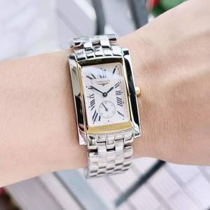 Đồng hồ nam Longines L5.655.5.70.6