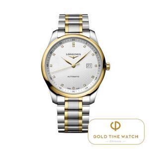 Đồng hồ nam Longines Master L2.893.5.97.7
