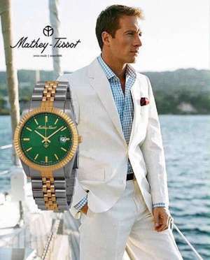 Đồng hồ nam Mathey Tissot H810BV