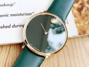 Đồng hồ nam Movado 0607260