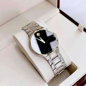 Đồng hồ nam Movado 0607284