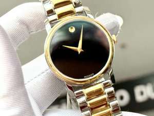 Đồng hồ nam Movado 2100016