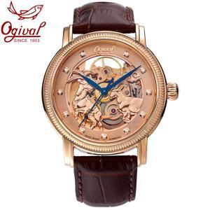 Đồng hồ nam Ogival OG358.32AGR-GL