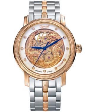 Đồng hồ nam Ogival OG358.53AG42R