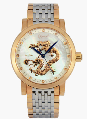Đồng hồ nam Ogival OG388.67AGSR