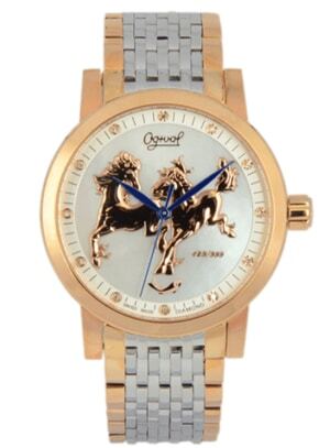 Đồng hồ nam Ogival OG388.81AGSR-T