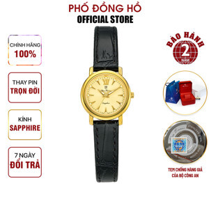 Đồng hồ Olym Pianus OP130-07LK