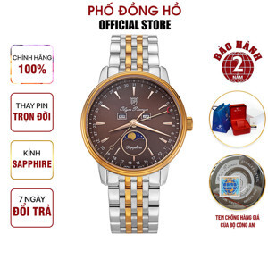 Đồng hồ nam Olym Pianus OP5738-80MSR