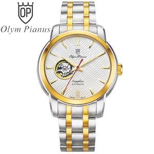 Đồng hồ nam Olym Pianus OP990-132AMSK
