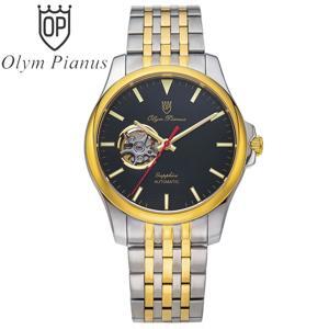 Đồng hồ nam Olym Pianus OP990-092AMSK
