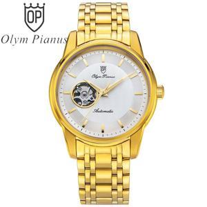 Đồng hồ nam Olym Pianus OP990-162AMK - Màu trắng, vàng