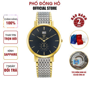 Đồng hồ nam Olym Star OPA58082-04MSK