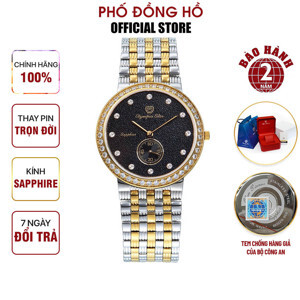 Đồng hồ nam Olympia Star OPA55958DMSK