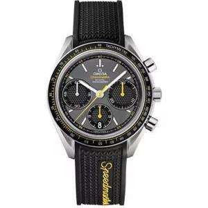 Đồng hồ nam Omega 326.32.40.50.06.001