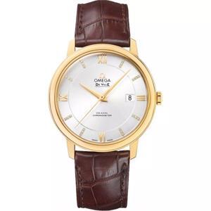 Đồng hồ nam Omega De Ville 424.53.40.20.52.001