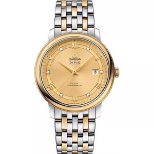 Đồng hồ nam Omega De Ville 424.20.40.20.58.001