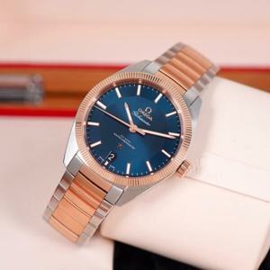 Đồng hồ nam Omega Globemaster 130.20.39.21.03.001