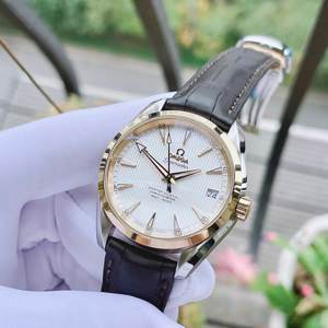 Đồng hồ nam Omega Seamaster 231.23.39.21.02.002
