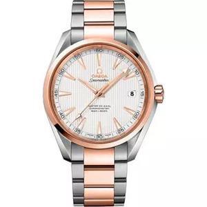 Đồng hồ nam Omega Seamaster 231.20.42.21.02.001