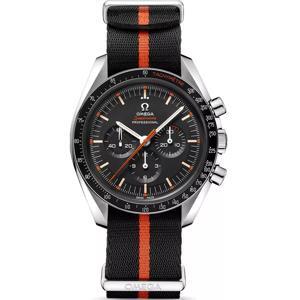 Đồng hồ nam Omega Speedmaster 311.12.42.30.01.001