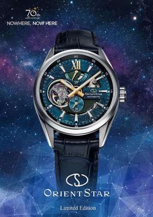 Đồng hồ nam Orient RE-AV0118L00B