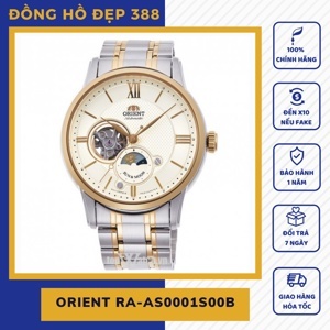 Đồng hồ nam Orient Sun and moon RA-AS0001S00B