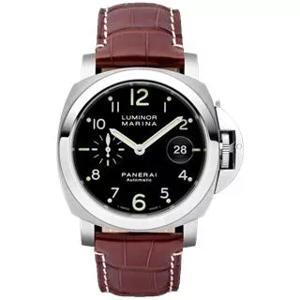 Đồng hồ nam Panerai Luminor Marina Automatic PAM00164