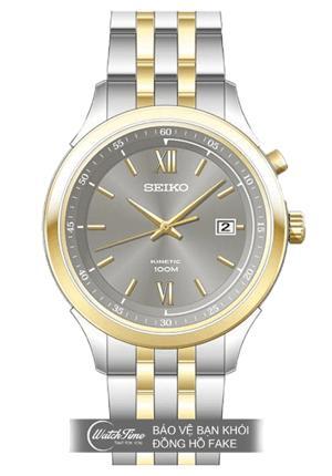 Đồng hồ nam Seiko Kinetic SKA658P1