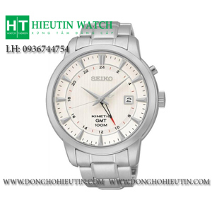 Đồng hồ nam Seiko Kinetic SUN029P1