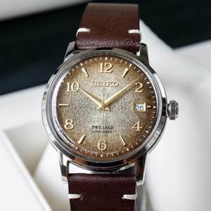 Đồng hồ nam Seiko Presage Cocktail Limited SARY183