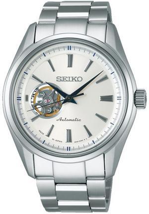Đồng hồ nam Seiko SARY051