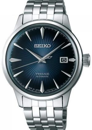 Đồng hồ nam Seiko SARY123