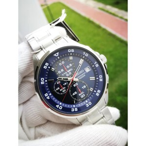 Đồng hồ nam Seiko SKS625P1