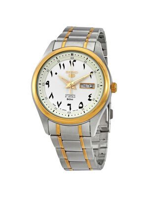 Đồng hồ nam Seiko SNKP22J1