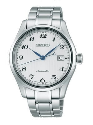Đồng hồ nam Seiko SPB035J1
